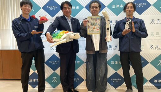 沼津の海を世界一キレイに！海ゴミアートを活用したゴミ問題の啓発活動